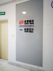 賀州醫療展亮點紛呈，廣西卓航展覽助力企業服務升級