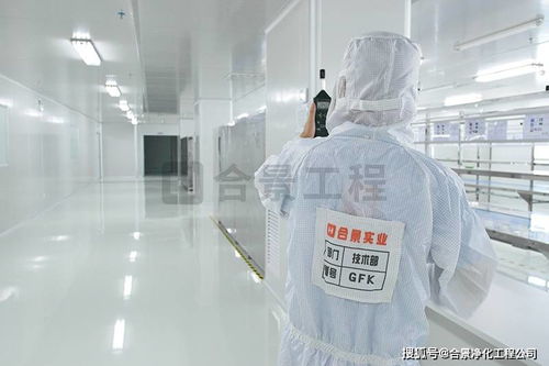 合景凈化工程公司 食品廠房潔凈工程建設(shè)成本的科學(xué)核算與精細(xì)管控