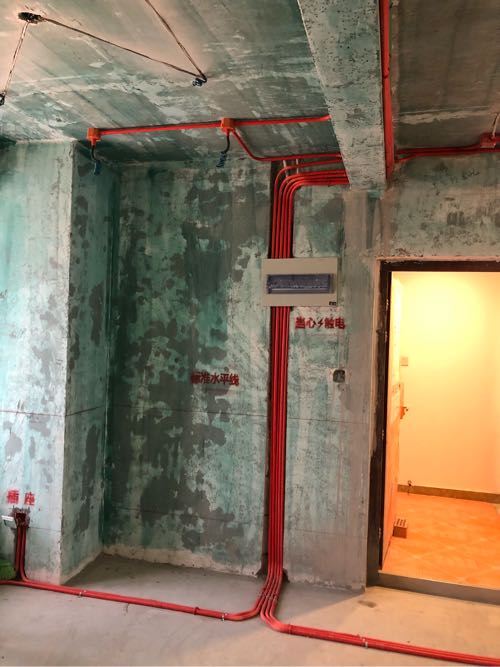 恒基旭輝城項目穩(wěn)步推進(jìn) 簽約28套，建設(shè)工程施工進(jìn)入新階段